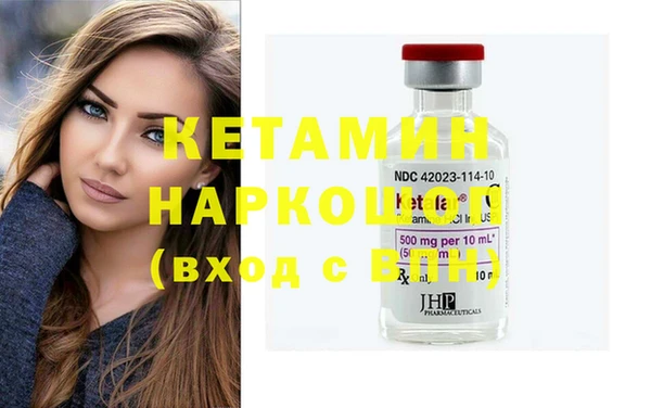 скорость Балабаново