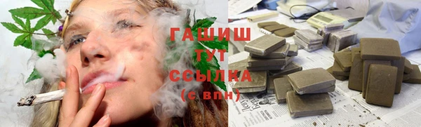 прущий лед Балахна