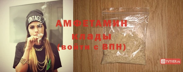 скорость Балабаново