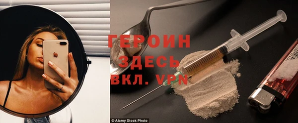 прущий лед Балахна
