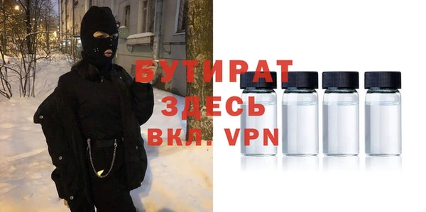 скорость Балабаново