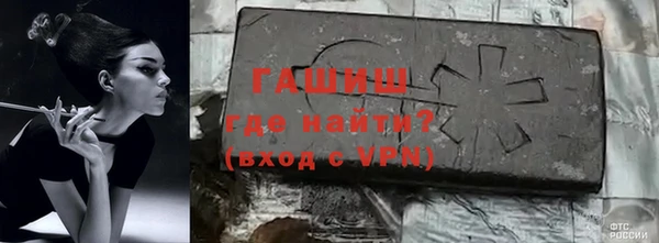 скорость Балабаново