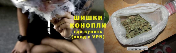 скорость Балабаново