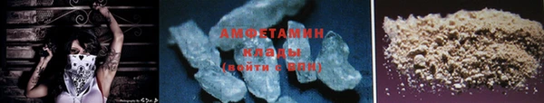 скорость Балабаново