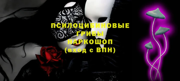 скорость Балабаново