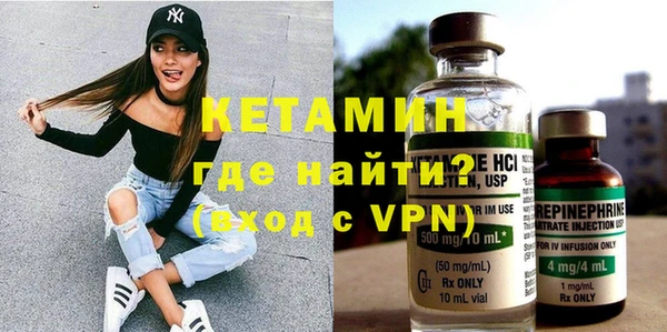 прущий лед Балахна