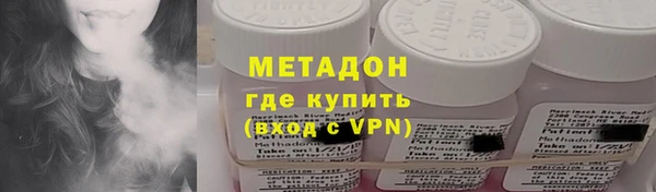 скорость Балабаново