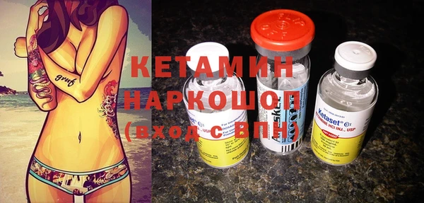 скорость Балабаново