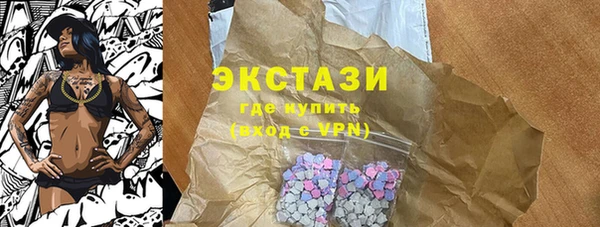 скорость Балабаново