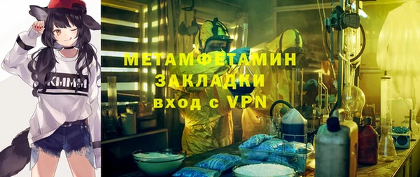 скорость Балабаново