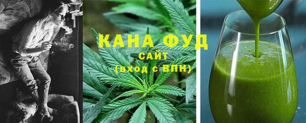 скорость Балабаново
