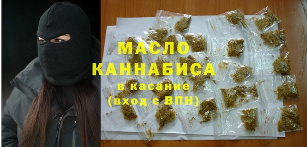 крисы Баксан