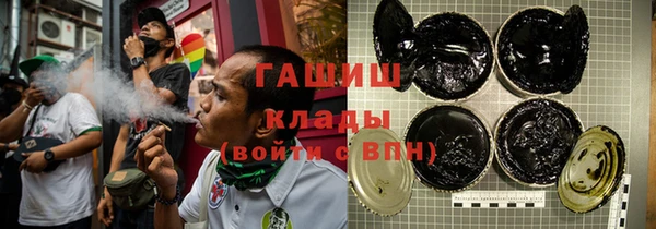 прущий лед Балахна