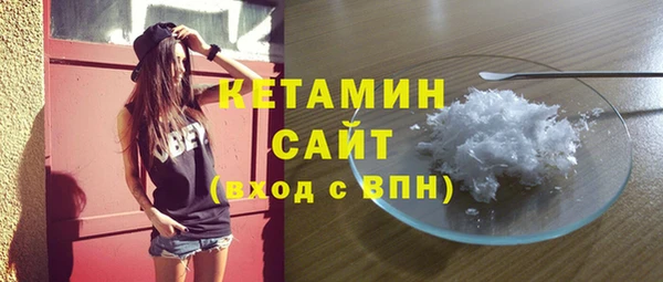 скорость Балабаново