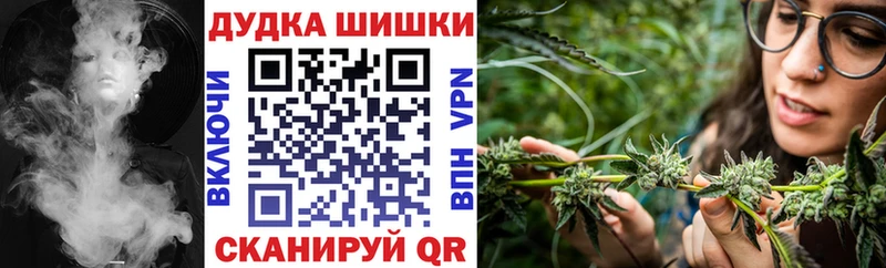 что такое   сайты даркнета наркотические препараты  Бошки марихуана White Widow  Соль-Илецк  OMG маркетплейс 